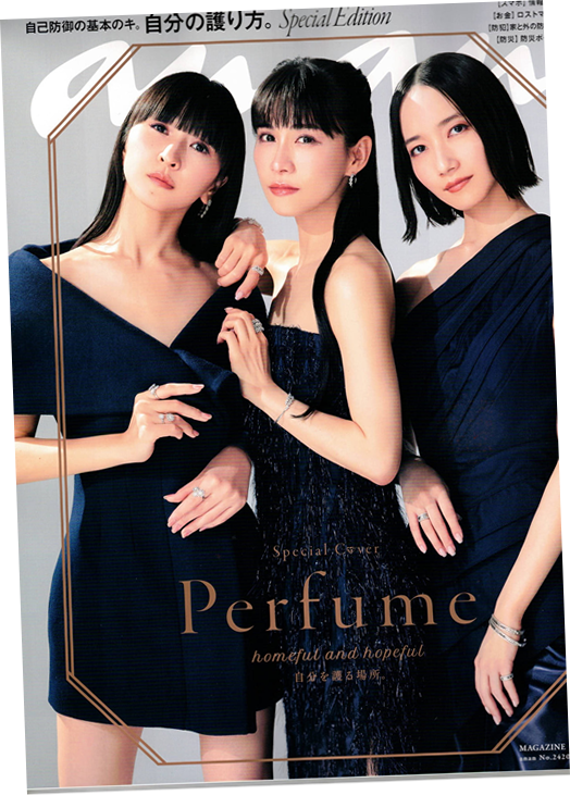 掲載雑誌２